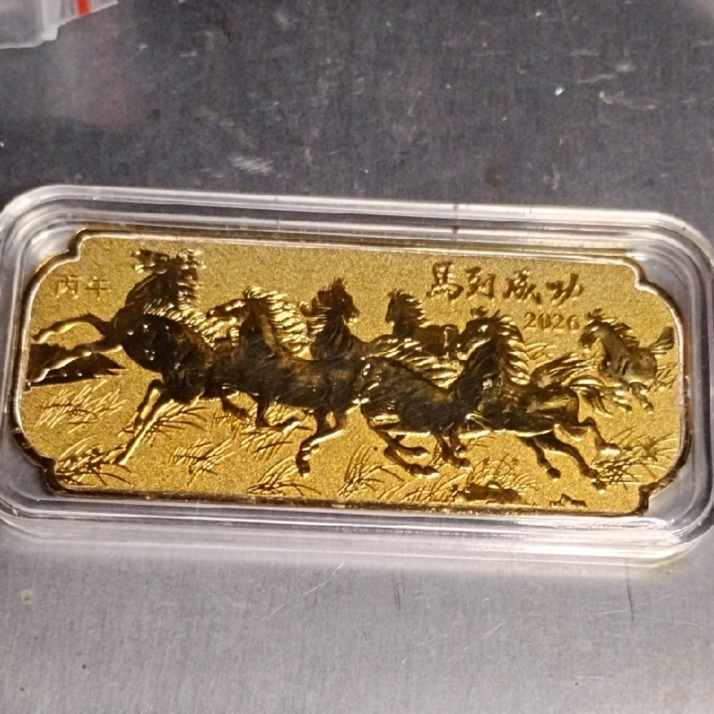 Gold Horse Motif Bar